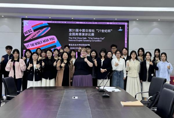 英国365公司成功举办第31届“21世纪杯”全国英语演讲比赛365英国上市校赛